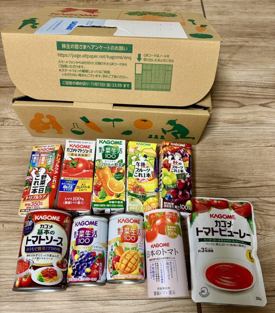【画像:全商品を並べて(IMG_5412.jpeg)】