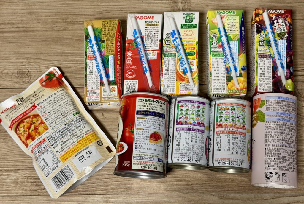 【画像:裏面の原材料・栄養成分表示IMG_5418.jpeg)】