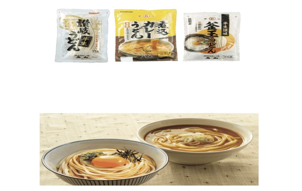 【画像：J 半生讃岐うどん食べ比べセット】